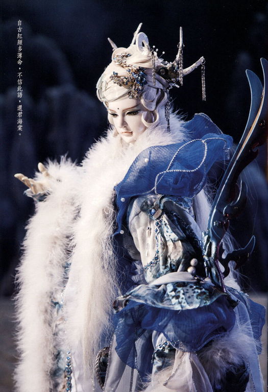 君海棠
诗号：自古红颜多薄命，不信此语，还君海棠。