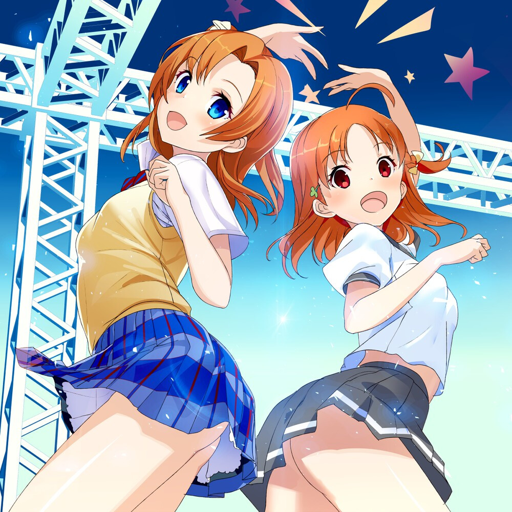 lovelive!sunshine![高海千歌/高坂穗乃果]