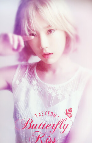 少女时代 金泰妍 Taeyeon