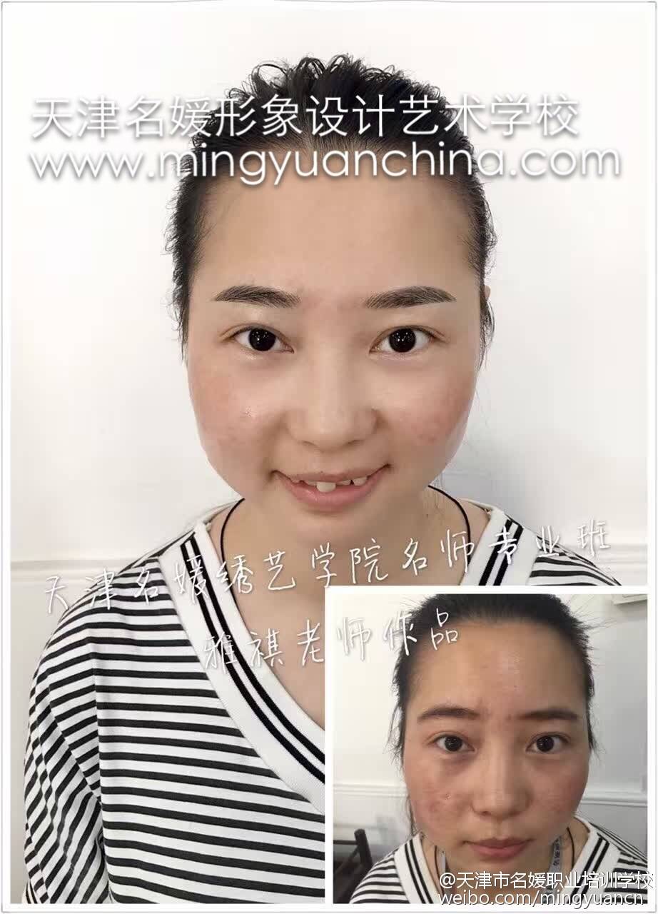 www.mingyuanchina.com天津名媛形象设计艺术学校 天津名媛半永久学校 半永久作品赏析