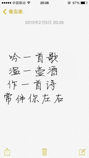 明星分组 情侣分组 伤感分组 霸气分组 歌词分组 自制 by 香椿丛林