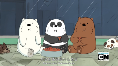 we bare bears