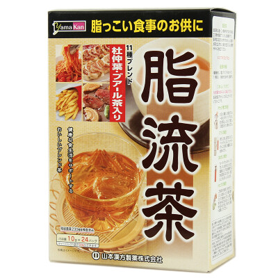 日本进口 山本汉方脂流茶 健康茶240g控制热量减少吸收热量