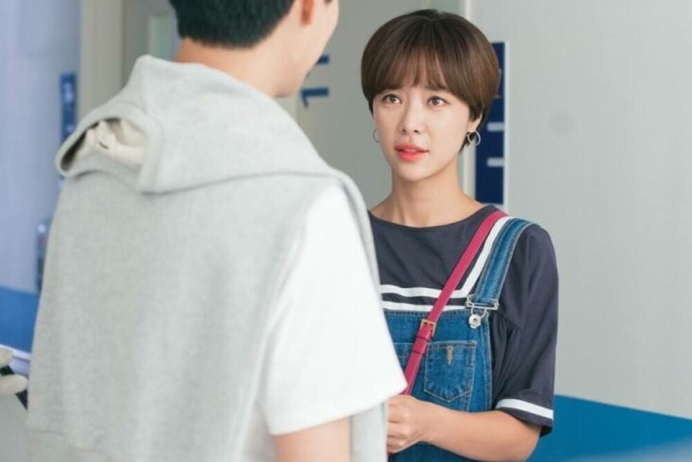 황정음 黄正音 Hwang Jung Eum