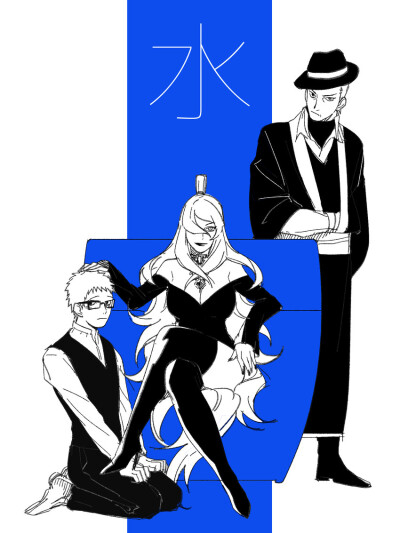 照美冥