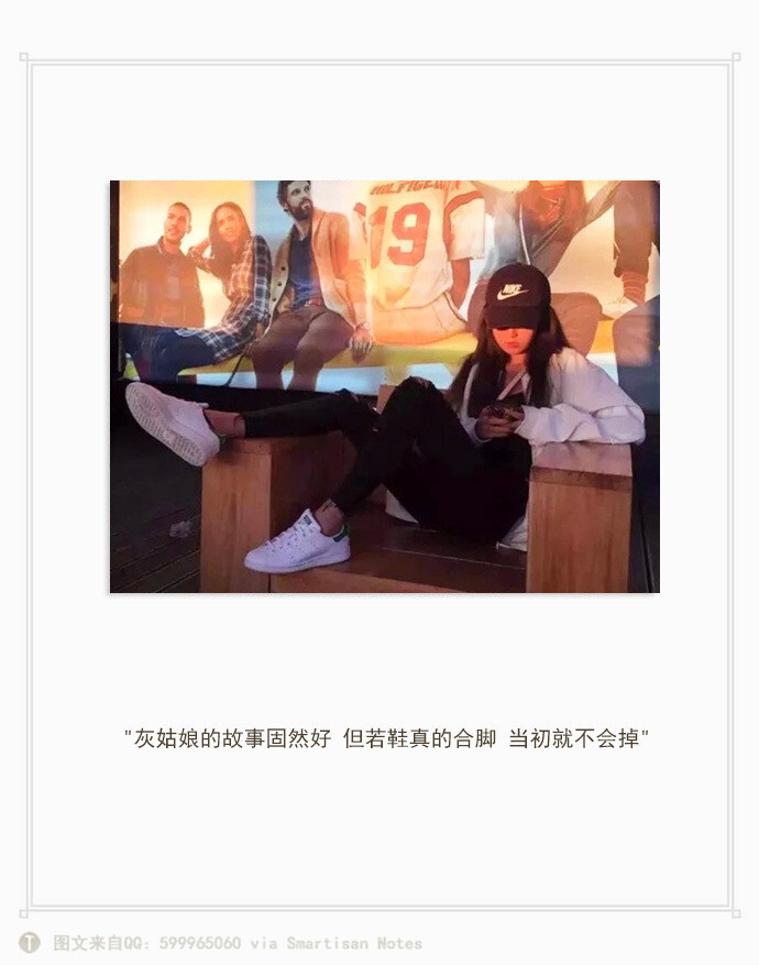 原创文字配图 、文字心情、备忘录、文艺文字、文字图片、文字美图、微博配图、说说配图