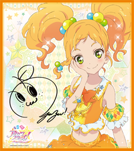 偶像活动stars二阶堂柚子签名