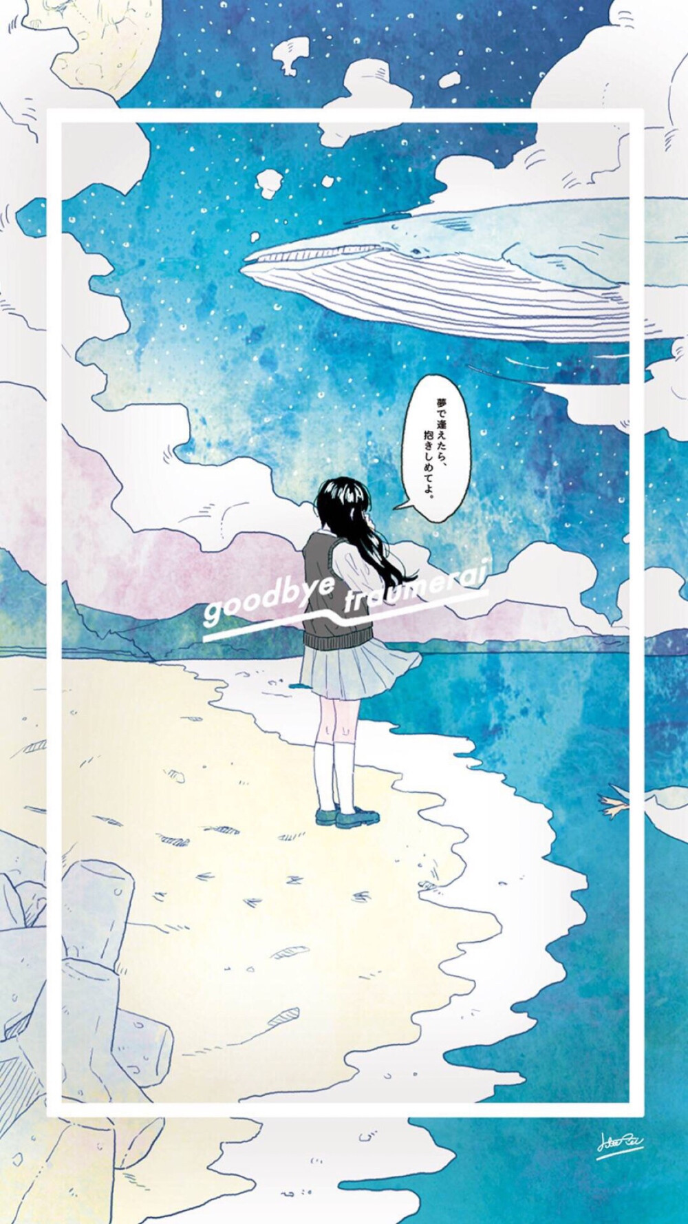 壁纸 背景 头像 锁屏 女生 键盘 唯美 日系 可爱 漫画