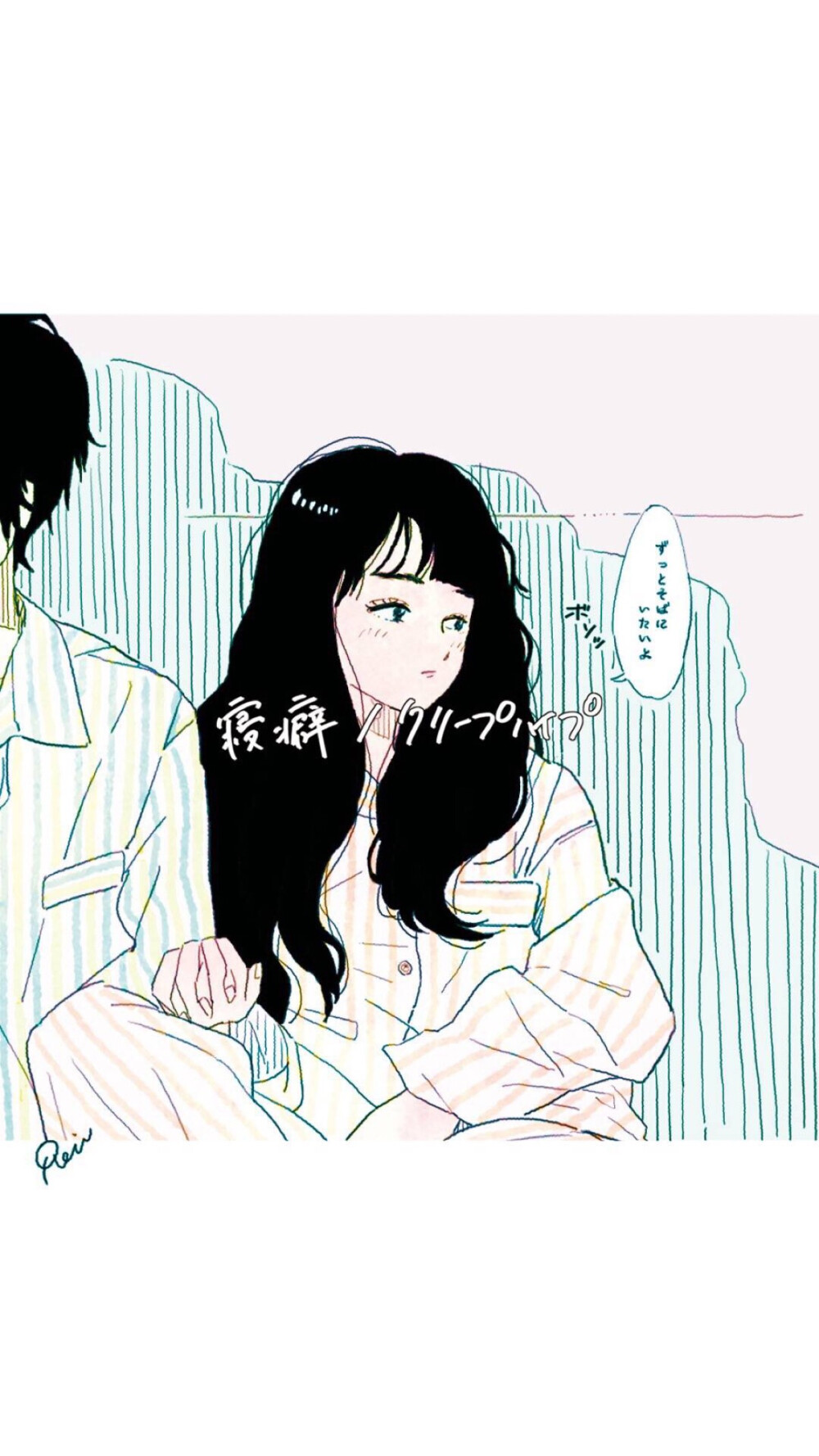 壁纸 背景 头像 锁屏 女生 键盘 唯美 日系 可爱 漫画