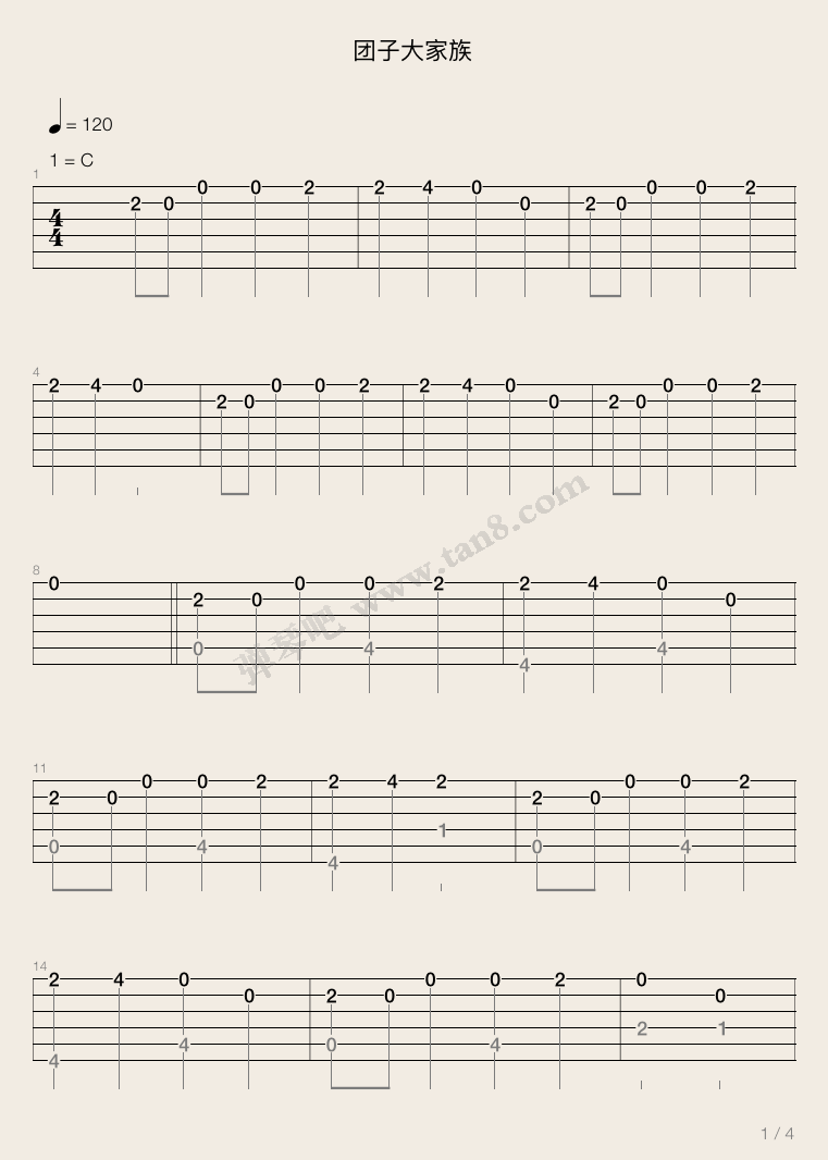 clannad团子大家族动漫游戏吉他谱1
