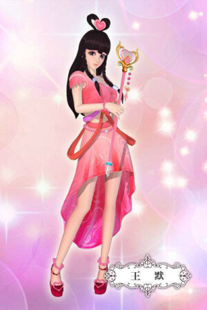 王默   叶罗丽精灵梦