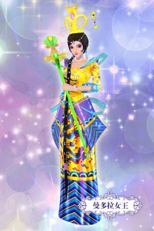 曼多拉女王  叶罗丽精灵梦