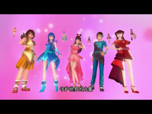 叶罗丽精灵梦全体人  叶罗丽精灵梦