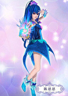 陈思思    叶罗丽精灵梦