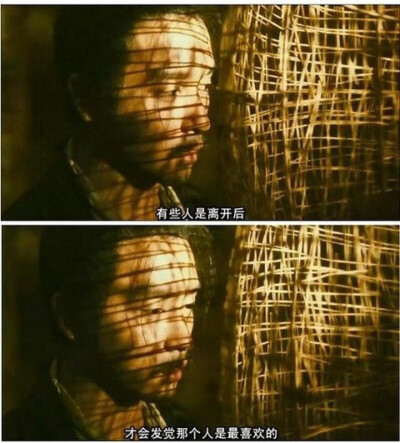 《东邪西毒》