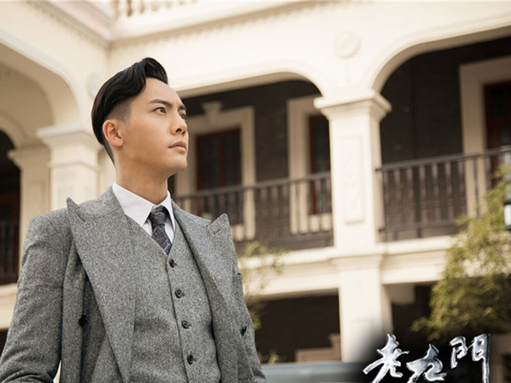 老九门# 张大佛爷 张启山 陈伟霆 桌面壁纸