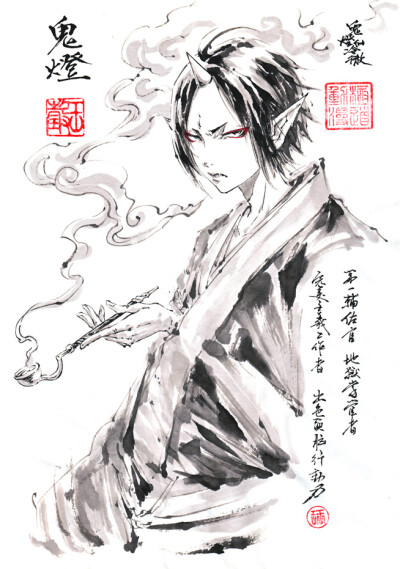 《鬼灯的冷彻》 鬼灯