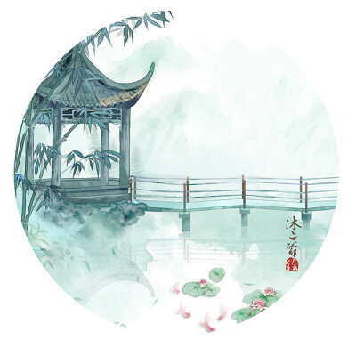 〔 古风小物件 〕作者' 沐二爷 °