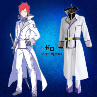 从零开始的异世界生活 剑圣莱因哈鲁特范阿斯特雷cos服cosplay服