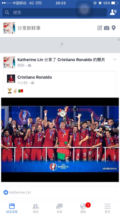 CR7