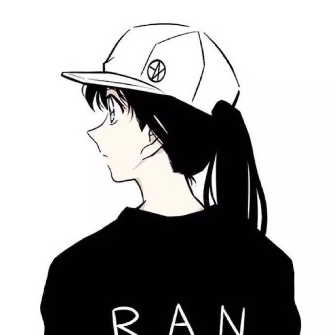 ran