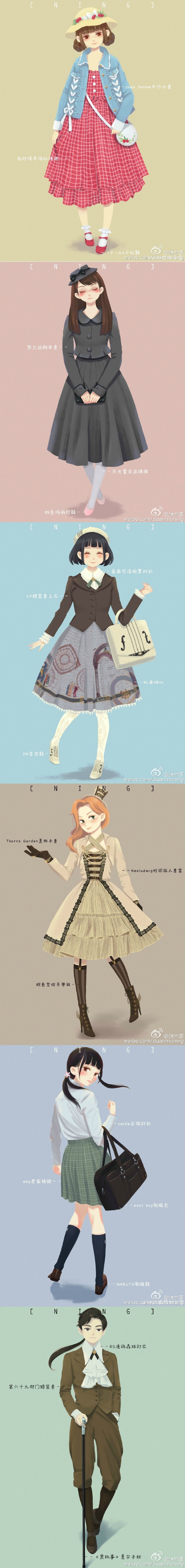 #王国周绘# 作品分别来自@_Cloudreamer_ @端木寜 @若是孤岛 @芜意_ @kasasasasa @常心公子 的周绘作品~新的一周新开始，元气满满！也要加油画画啦~~~想参加王国周绘活动的猛戳O涂鸦王国网