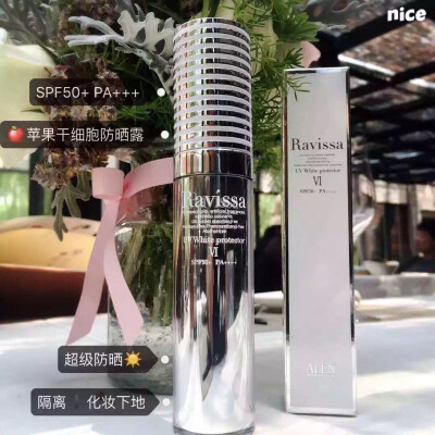 Ravissa苹果干细胞防晒霜SPF50+PA++++【人气断货口碑产品，现货】
金瓶安耐晒靠边站
超赞的防晒霜，只有日本美容院才有！因为含有苹果干细胞，超级保湿又滋润，而且准妈妈，孕妇都能用哦，安全天然，没有添加任何防…