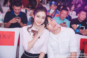 angelababy 井柏然