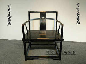 老榆木黑漆做旧餐椅子仿古官帽椅新中式实木家具茶桌椅靠背休闲椅