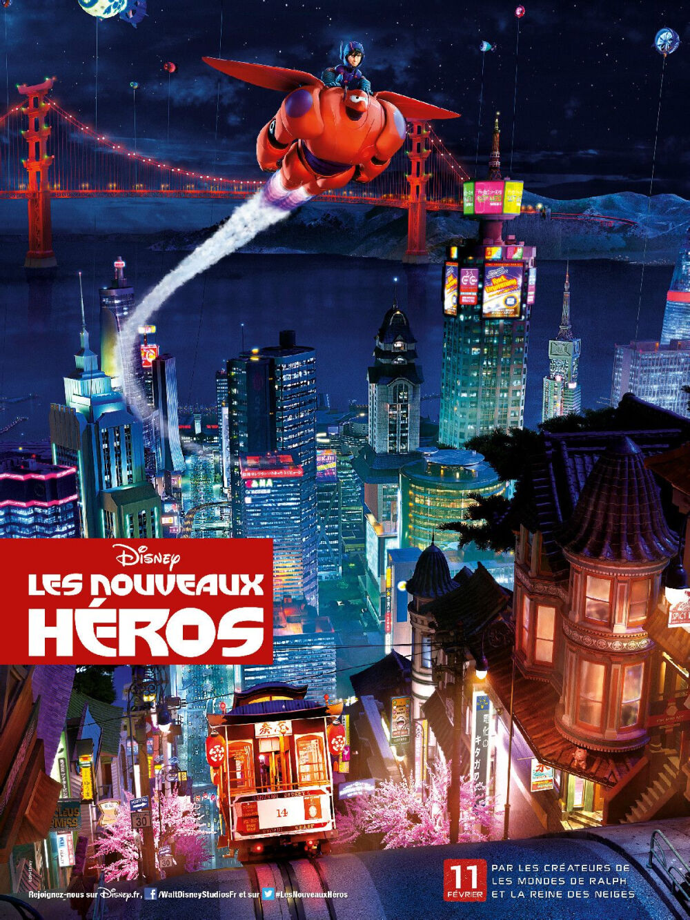 《超能陆战队》（Big Hero 6）是迪士尼与漫威联合出品的第一部动画电影，取材于Steven T. Seagle和Duncan Rouleau在1998年开始连载的以日本为背景的动作科幻类漫画。影片由唐·霍尔及克里斯·威廉姆斯联袂执导，于2014年11月7日在北美上映。主要讲述充气机器人大白与天才少年小宏联手小伙伴组建超能战队共同打击犯罪阴谋的故事。2015年2月23日，影片获得第87届奥斯卡“最佳动画长片”奖。