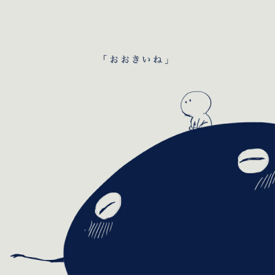 #萌图壁纸#pixiv#Karen Uji#