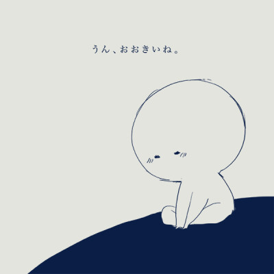 #萌图壁纸#pixiv#Karen Uji#