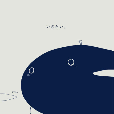 #萌图壁纸#pixiv#Karen Uji#