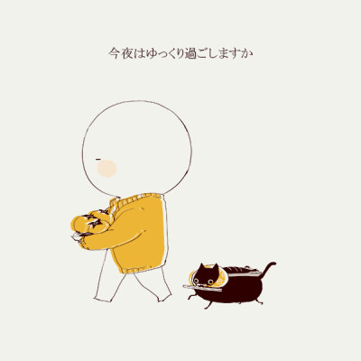 #萌图壁纸#pixiv#Karen Uji#