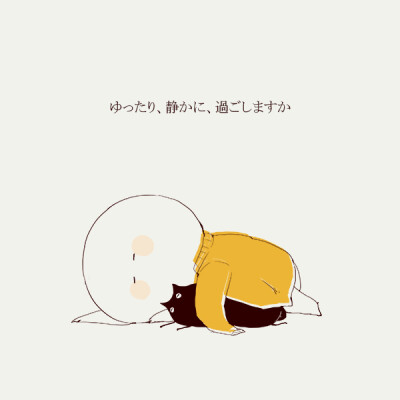 #萌图壁纸#pixiv#Karen Uji#