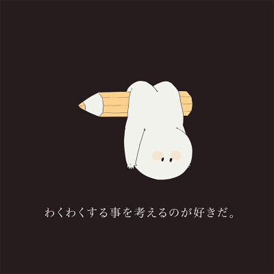 #萌图壁纸#pixiv#Karen Uji#