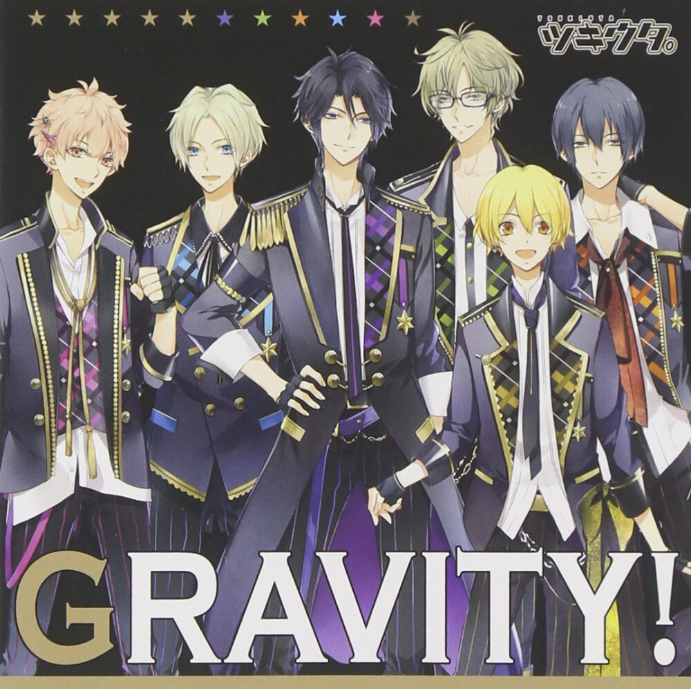 月歌 Six Gravity