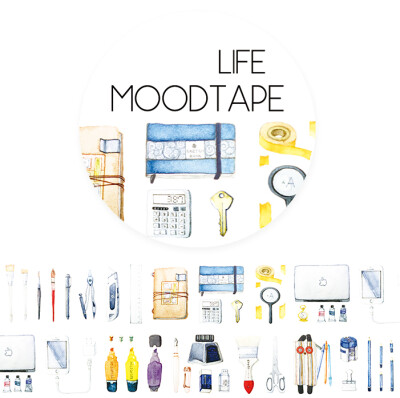 moodtape.LIFE-文具日常。mood原创和纸胶带创意贴纸diy手工手账