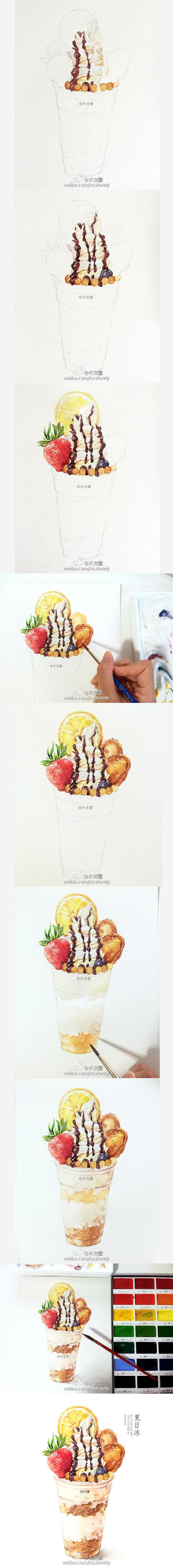 「水彩教程」O(∩_∩)O