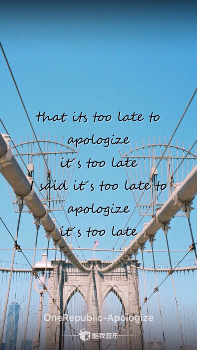 Apologize