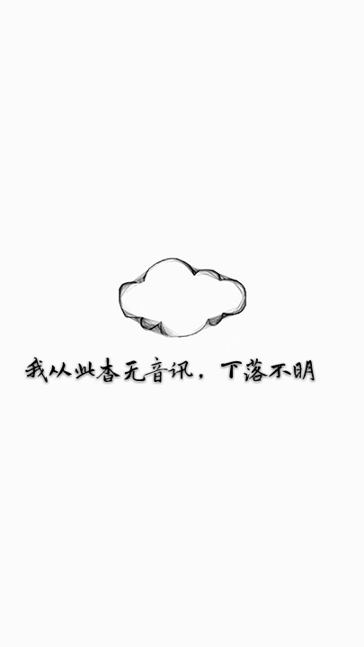 亦染［虐恋］［分手］［忧伤文字］