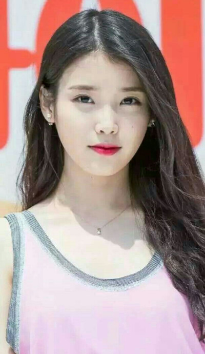 IU