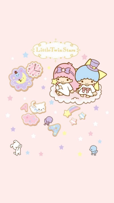 ⭐️雙子星⭐️Little Twins Star⭐️