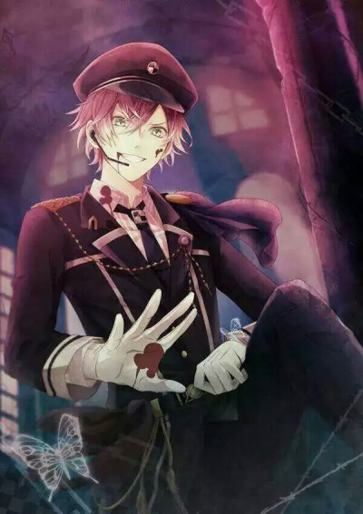 Ayato