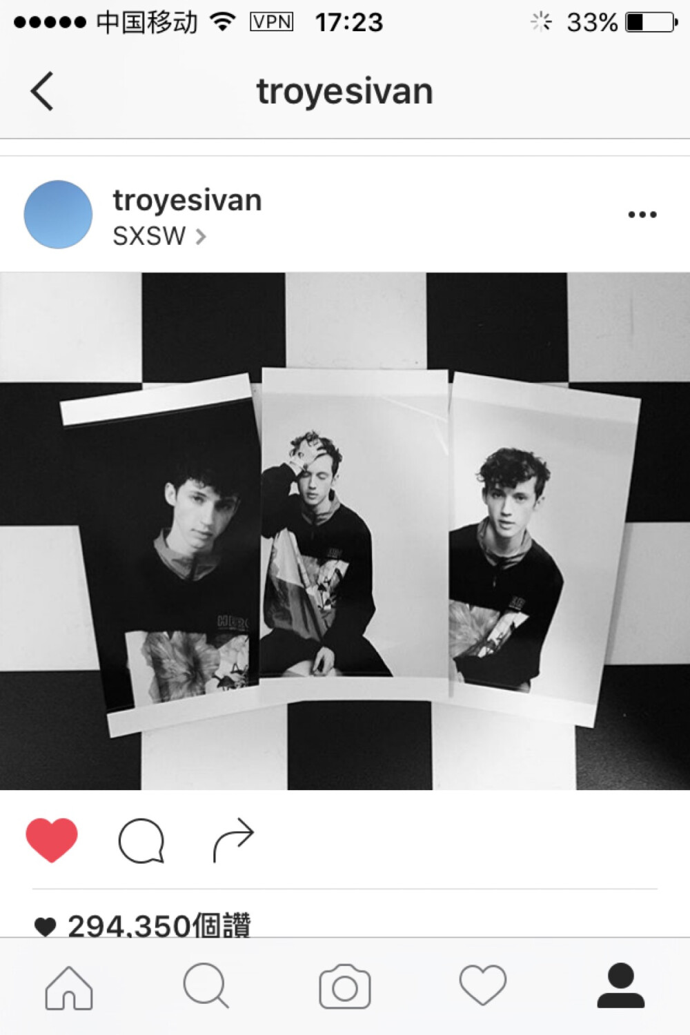 Troye 