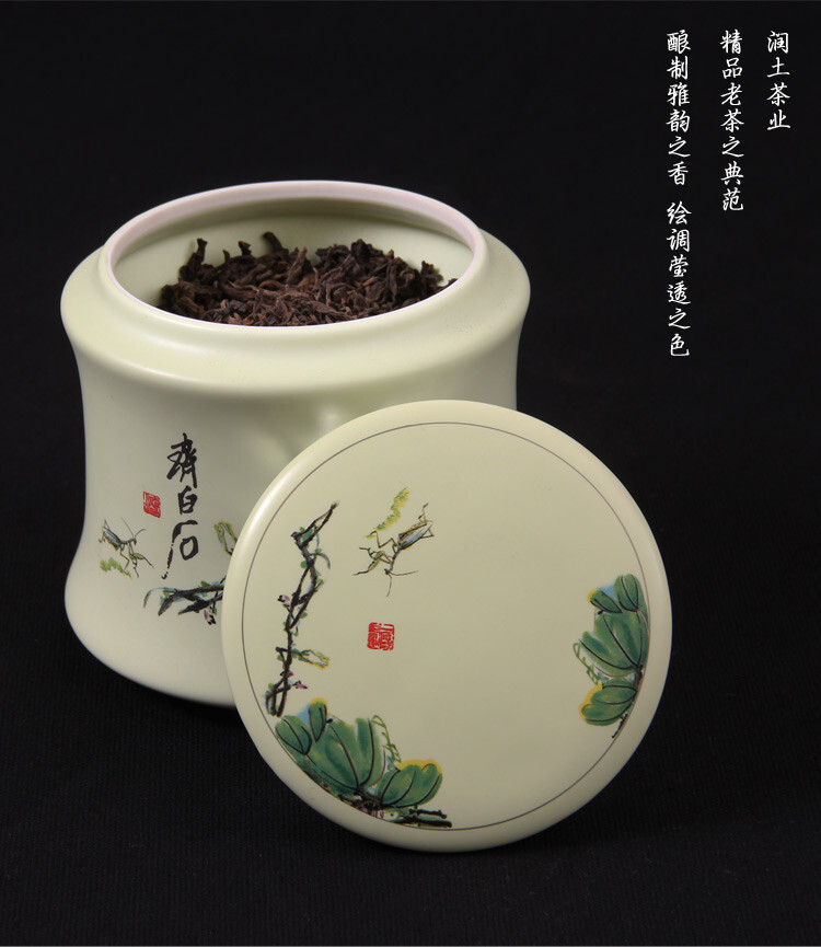 润土 99年勐海 特级 普洱茶熟茶 老散茶 陈年茶