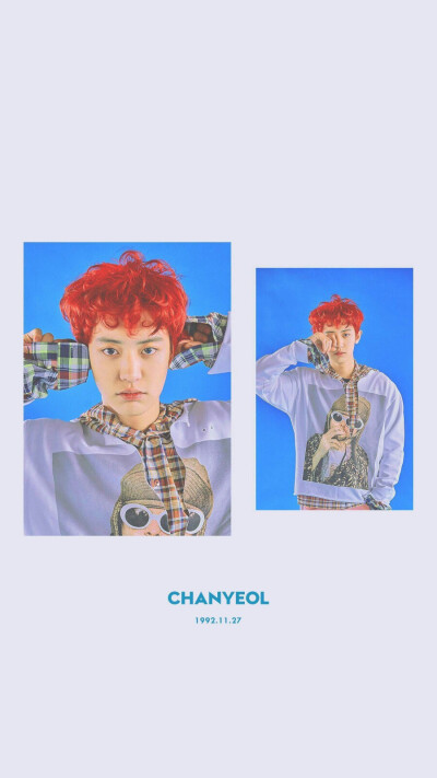 chanyeol