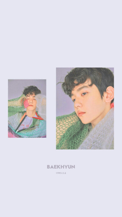 baekhyun