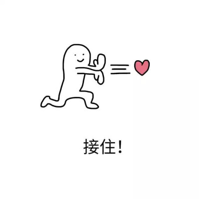 可爱善良蒋瘦美