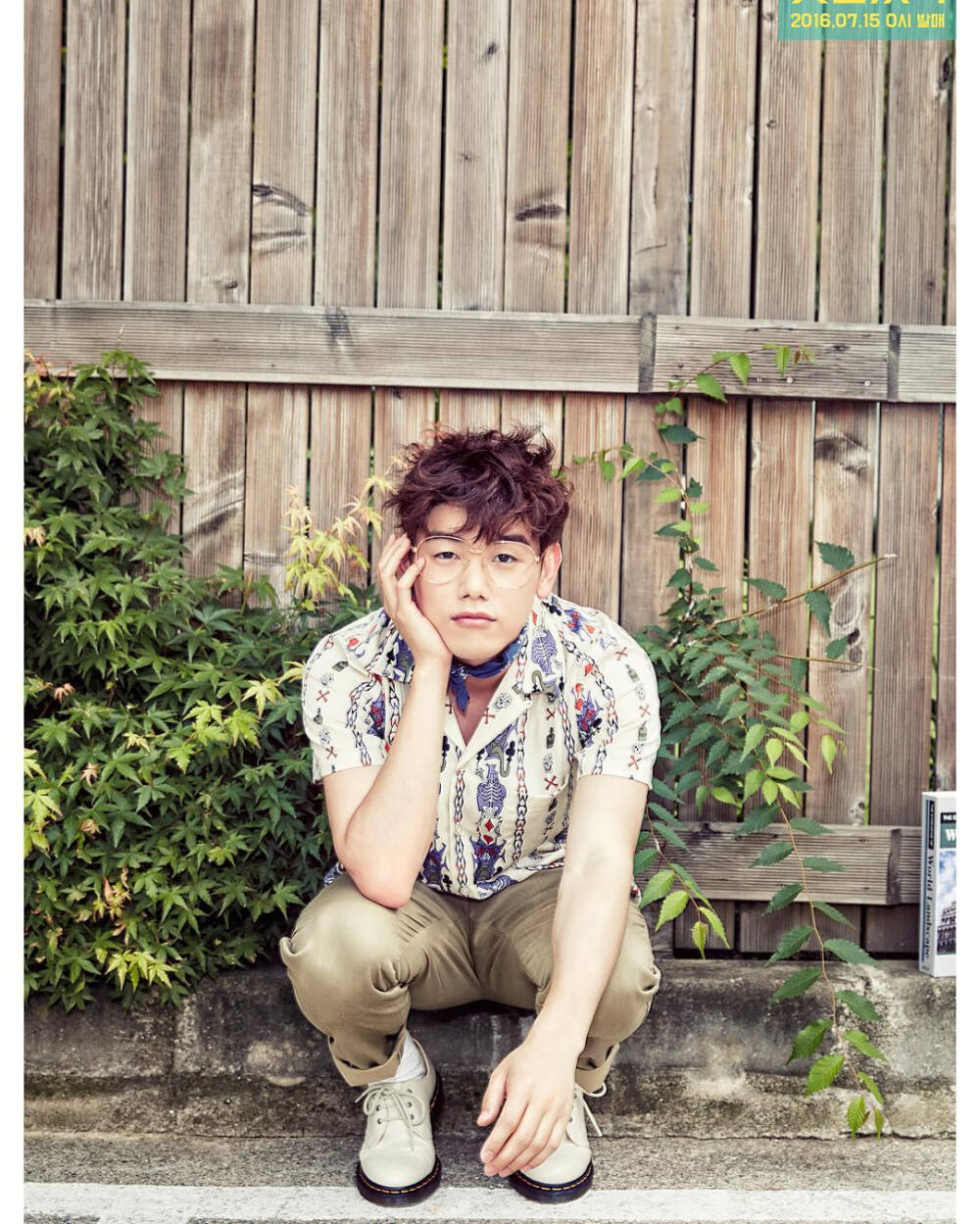 Eric Nam 南允道 个人ins更新